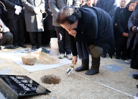 영면에 드는 이해찬 전 총리