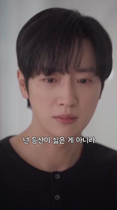 숏폼 드라마 ‘폭풍같은 결혼생활’에 출연한 배우 이상엽. 유튜브 채널 ‘드라마 박스’ 캡처