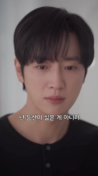 숏폼 드라마 ‘폭풍같은 결혼생활’에 출연한 배우 이상엽. 유튜브 채널 ‘드라마 박스’ 캡처