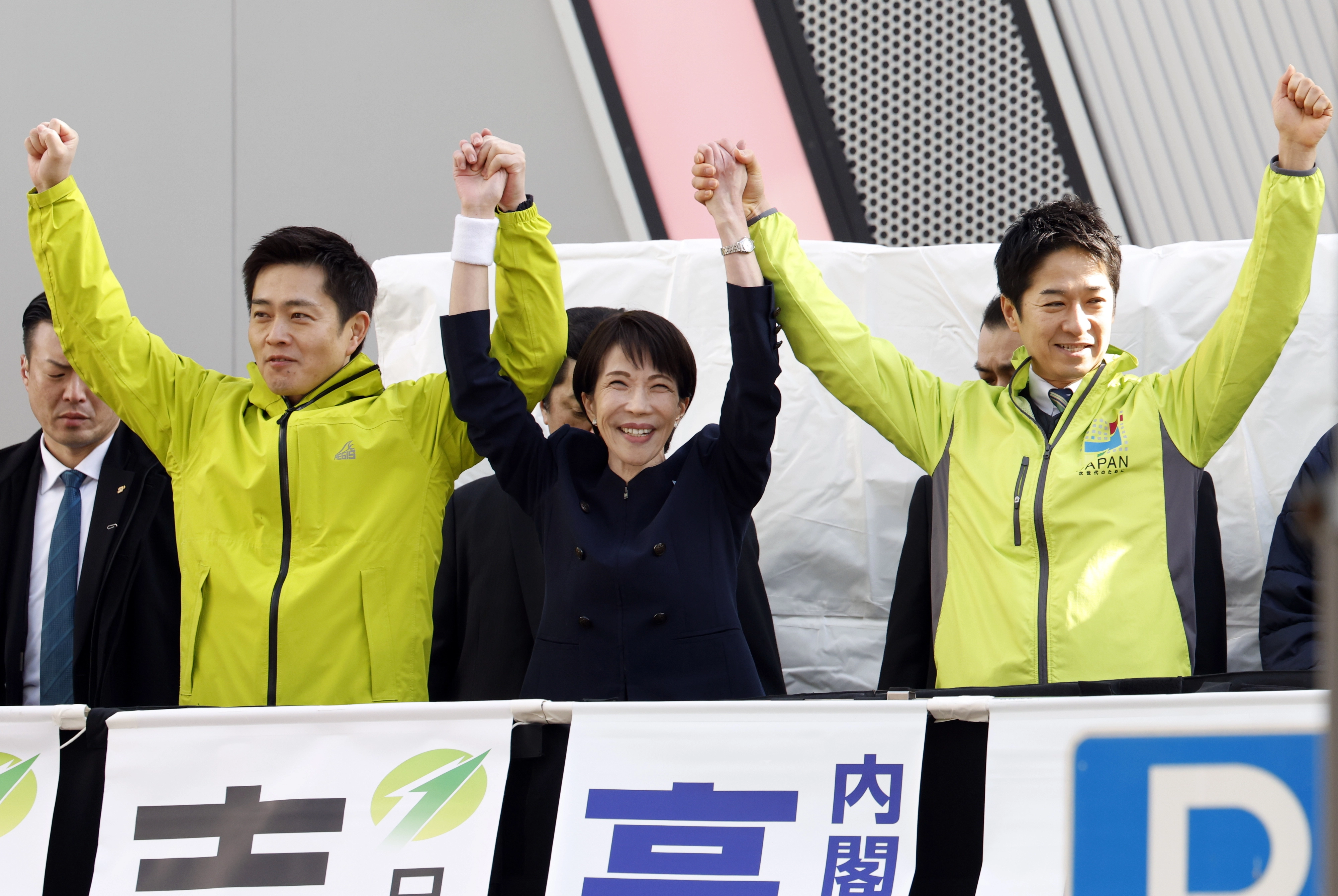 지원 유세하는 다카이치 사나에 일본 총리. EPA 연합뉴스