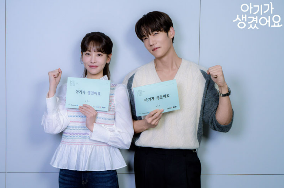 배우 오연서(왼쪽)와 최진혁. 채널A 제공