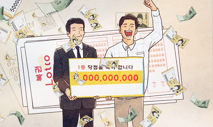 서울신문 DB