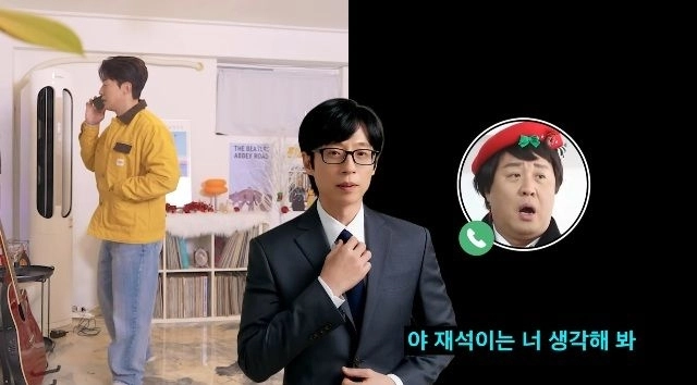 사진=유튜브 ‘궁금하면 허경환’ 캡처