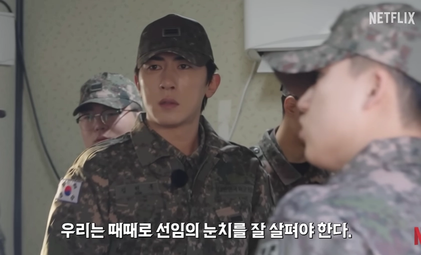 코미디언 김원훈. 넷플릭스 오리지널 ‘일병 김원훈: 보직의 세계’ 방송화면