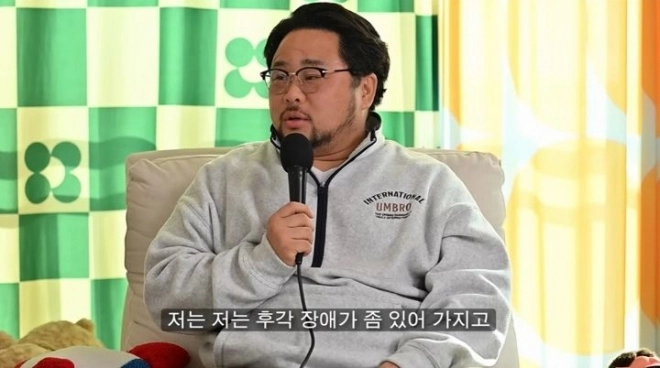 사진=유튜브 ‘니맘내맘’ 캡처