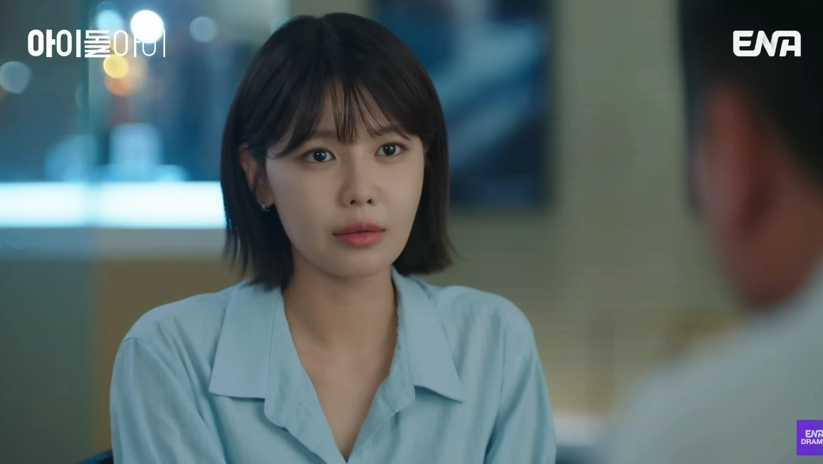 지니 TV 오리지널 ‘아이돌아이’ 방송화면