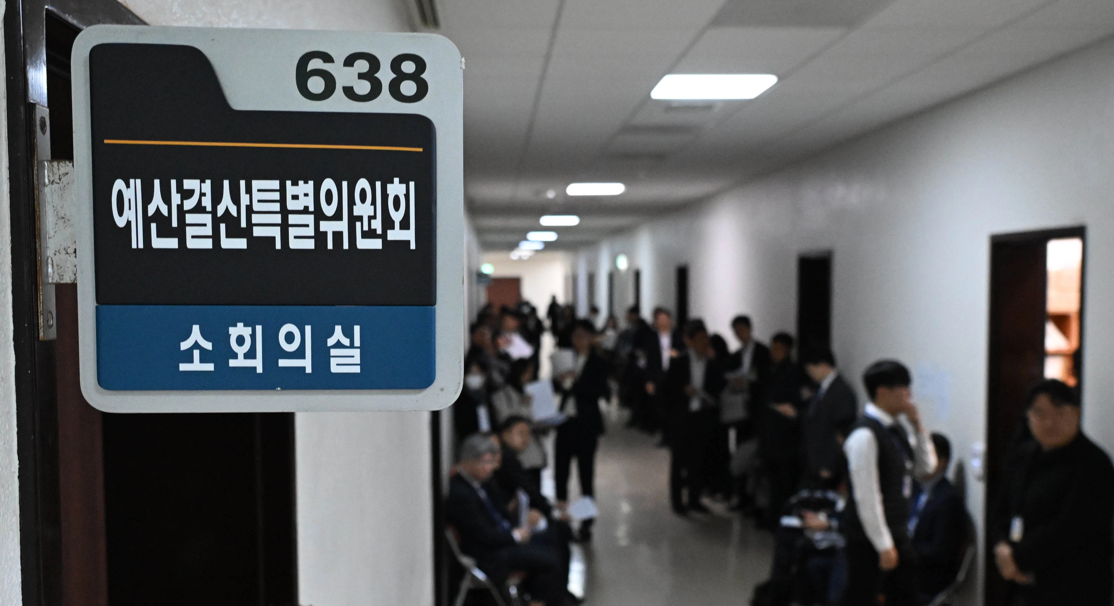 17일 국회에서 예산결산특별위원회 예산안 조정소위원회가 열리고 있다. 2025.11.17 홍윤기 기자