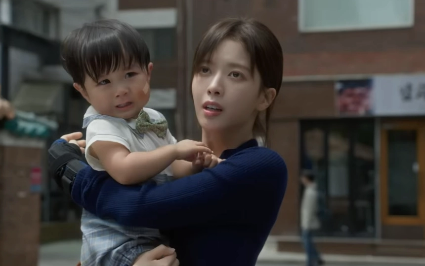 tvN ‘우주를 줄게’ 예고편 캡처