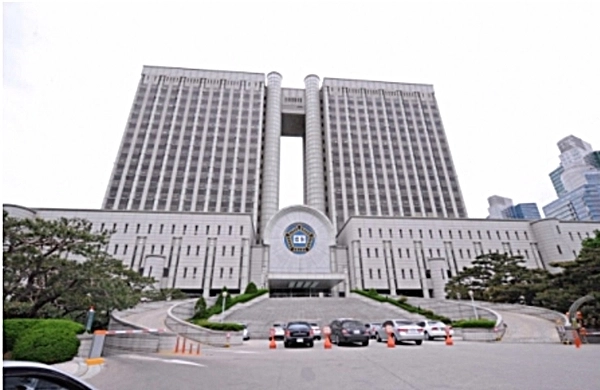 서울법원종합청사 전경. 서울신문 DB