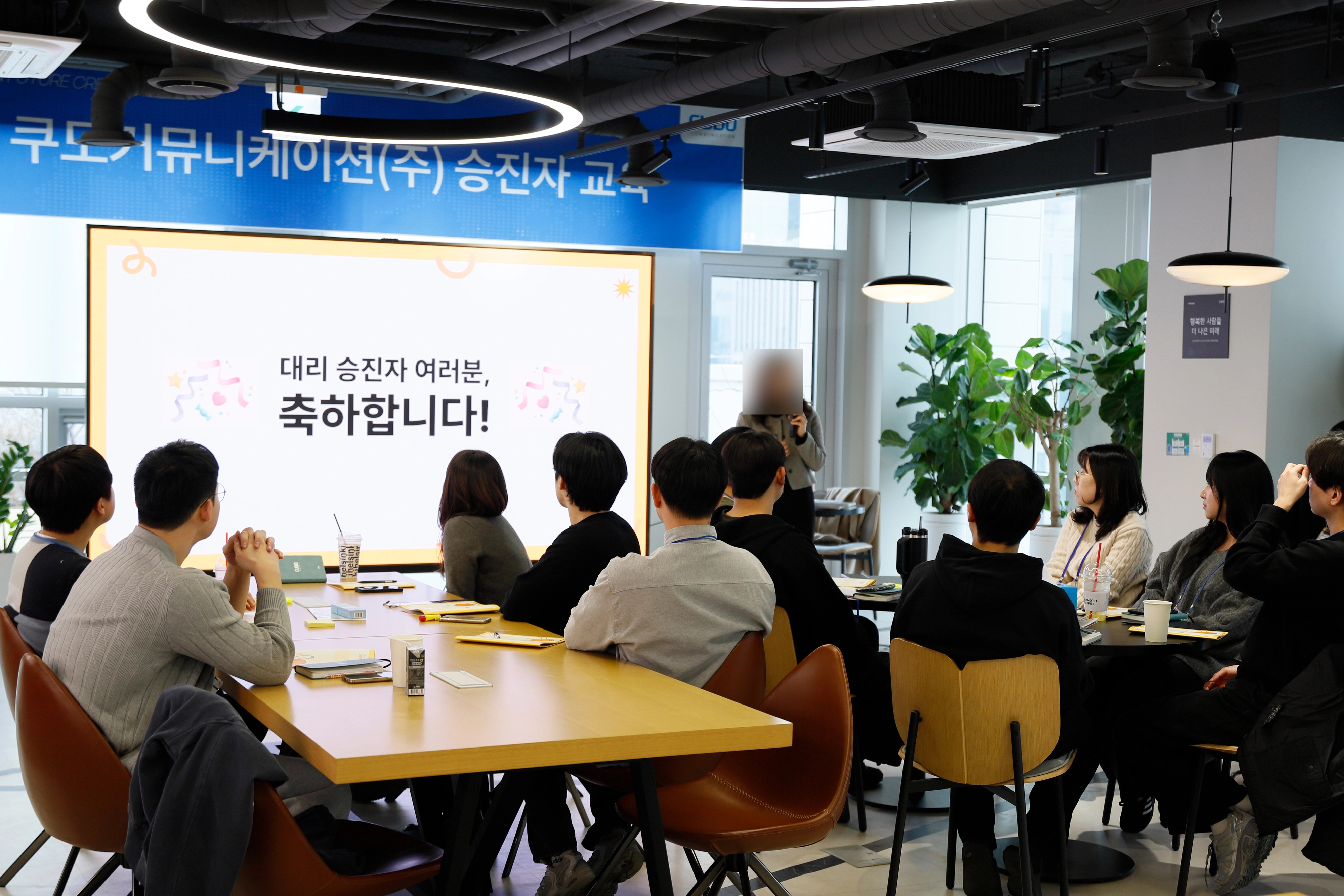 사진 제공: 쿠도커뮤니케이션