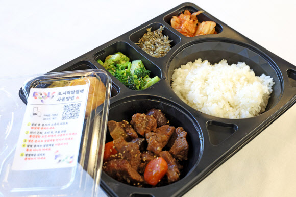 2026 밀라노-코르티나담페초 동계올림픽에 출전하는 대한민국 선수단에 전달될 도시락. 2026.2.6  문화체육관광부 제공