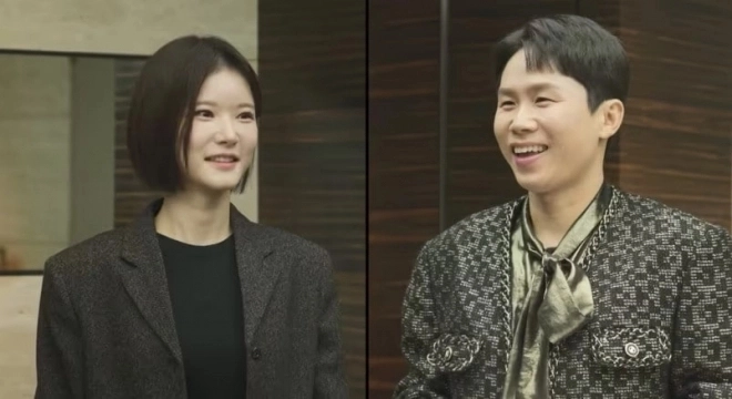 MBC ‘전지적 참견 시점’