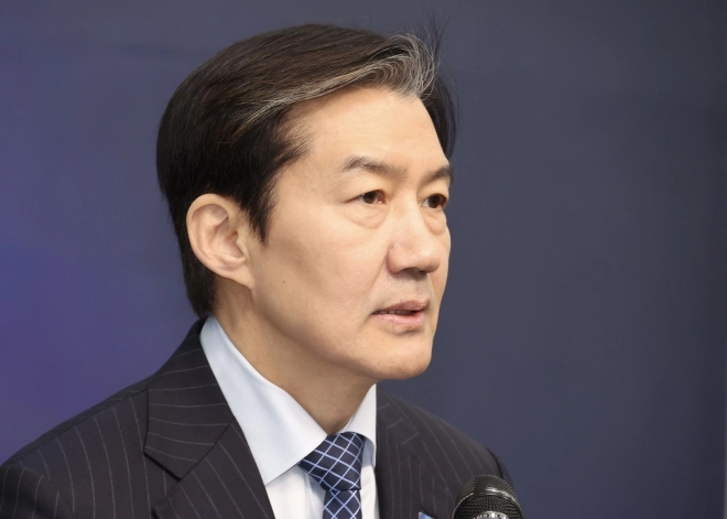 조국 조국혁신당 대표가 8일 오전 서울 여의도 국회에서 열린 ‘더불어민주당과 합당 논의’ 관련 입장 발표를 하고 있다. 2026.02.08. 뉴시스