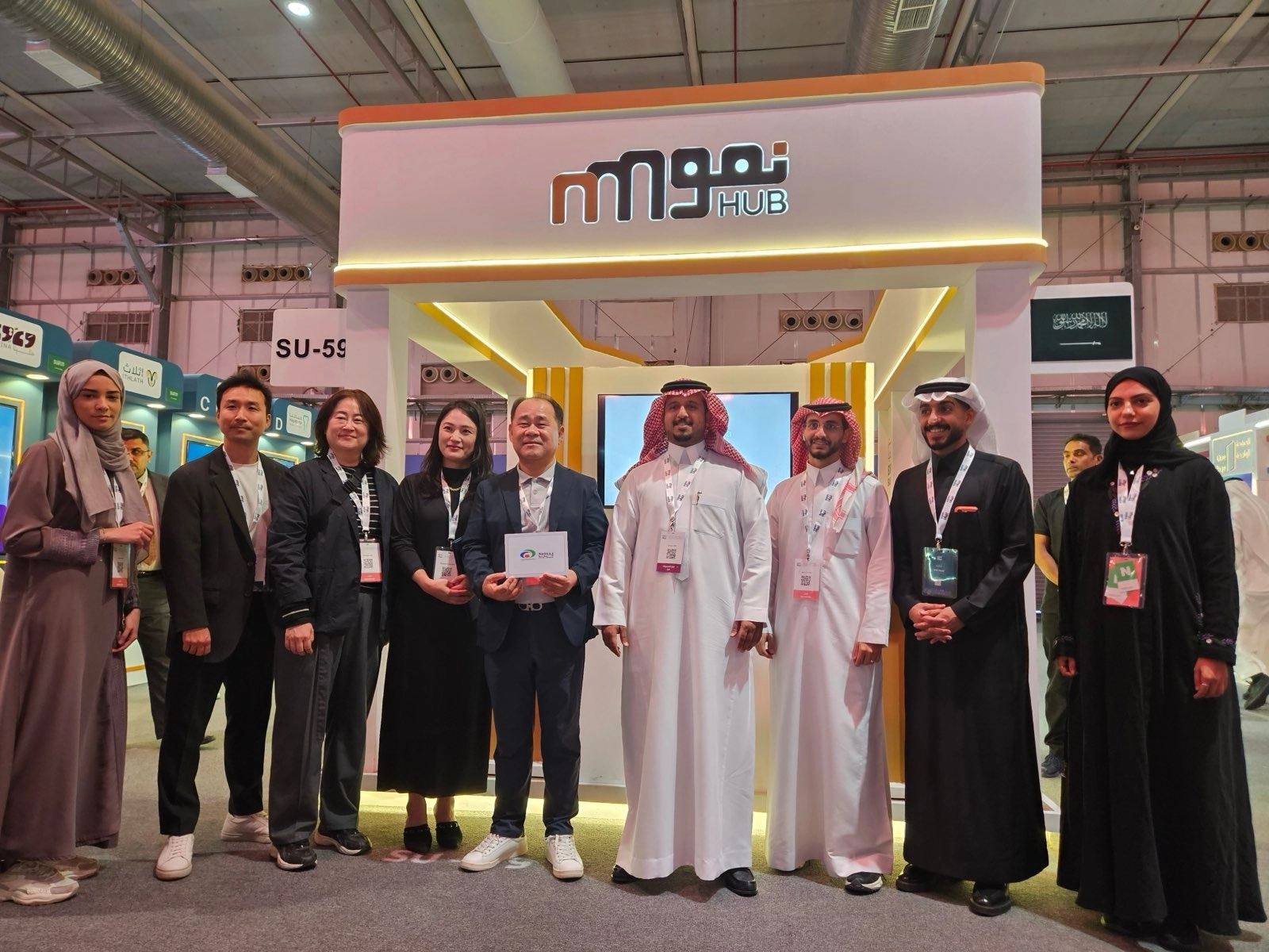 천안시와 기업 관계자들이 지난해 11월 사우디아라비아 리야드에서 열린 ‘BIBAN 2025 글로벌 박람회’에 참석한 모습.
천안시 제공