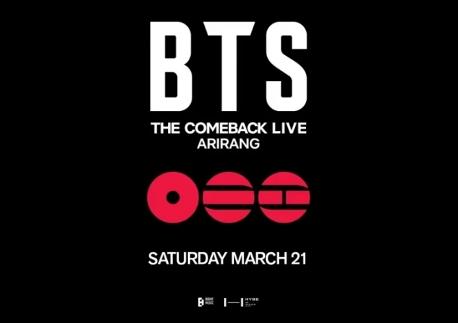 BTS 컴백 라이브: 아리랑