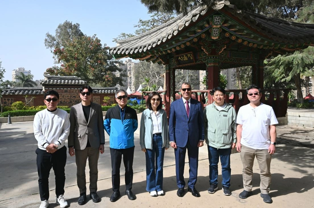 카이로 서울공원 방문