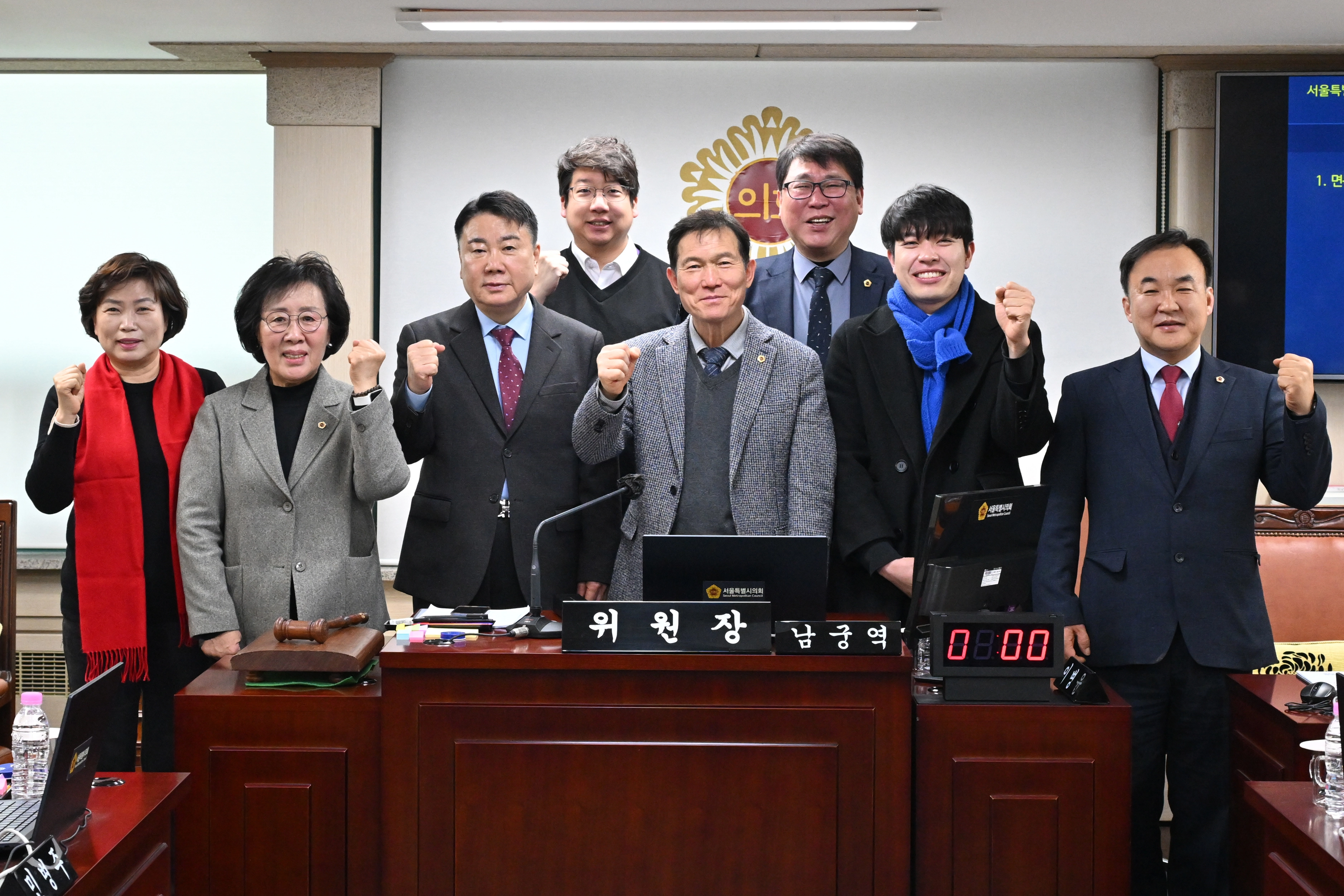 면목선 건설사업 조속 추진을 위한 특별위원회 기념촬영(왼쪽 첫번째 심미경 의원)