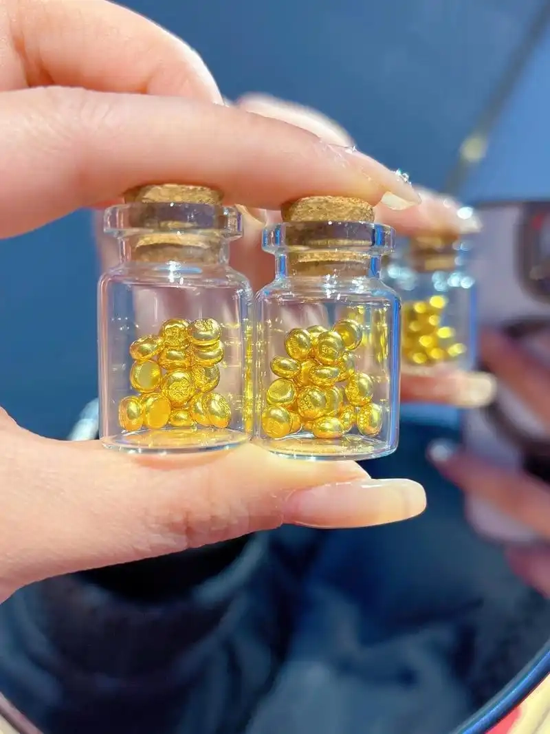 중국 젊은이들 사이에서 모으기 열풍이 분 황금콩. 바이두 캡처