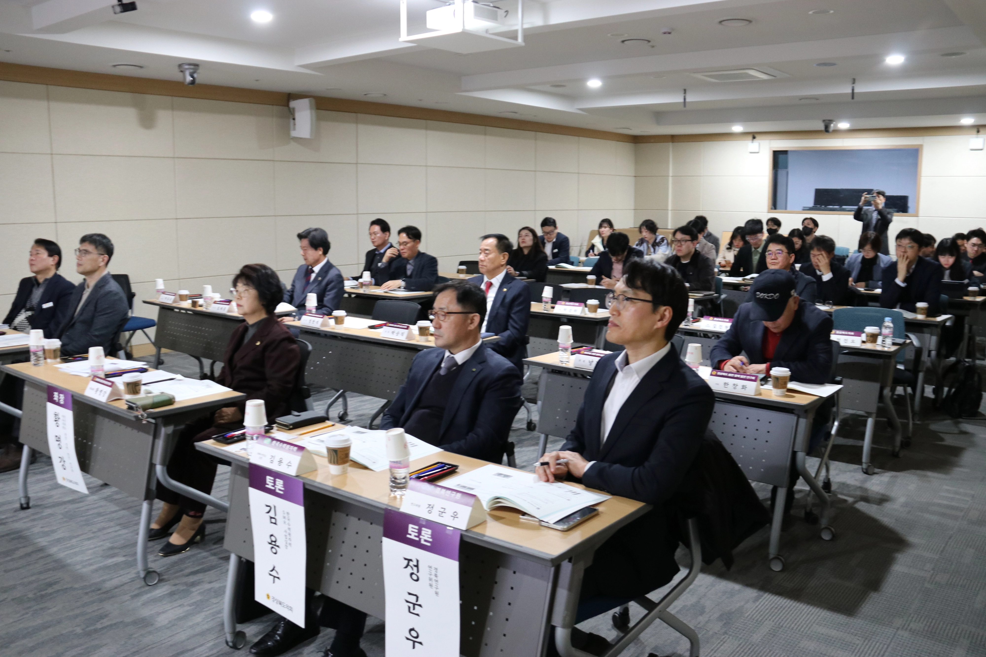 지난 5일 열린 ‘경북도 원전 정책 활성화 방안 모색을 위한 정책토론회’ 전경. 경북도의회 제공