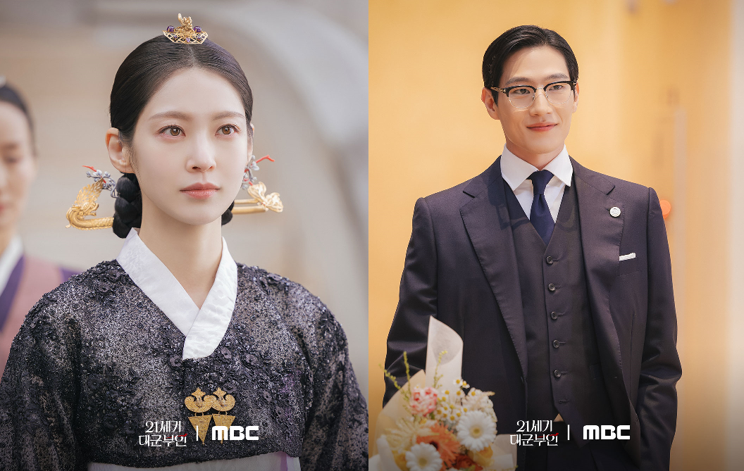 배우 공승연(왼쪽)과 노상현. MBC ‘21세기 대군부인’ 스틸컷