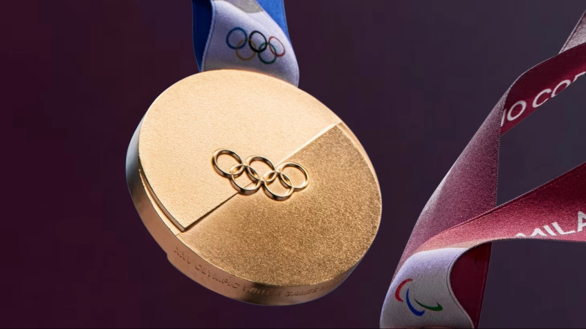 2026 밀라노·코르티나 동계올림픽 메달 이미지. 조직위원회 제공