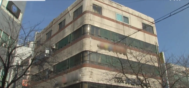 최은순 씨 소유 서울 암사동 빌딩