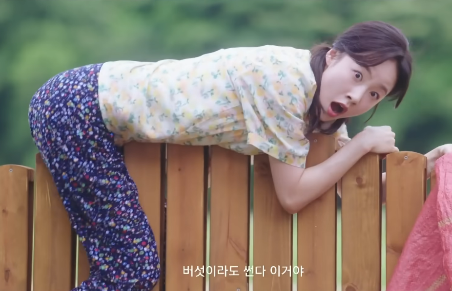 SBS ‘오늘도 매진했습니다’ 예고편 캡처