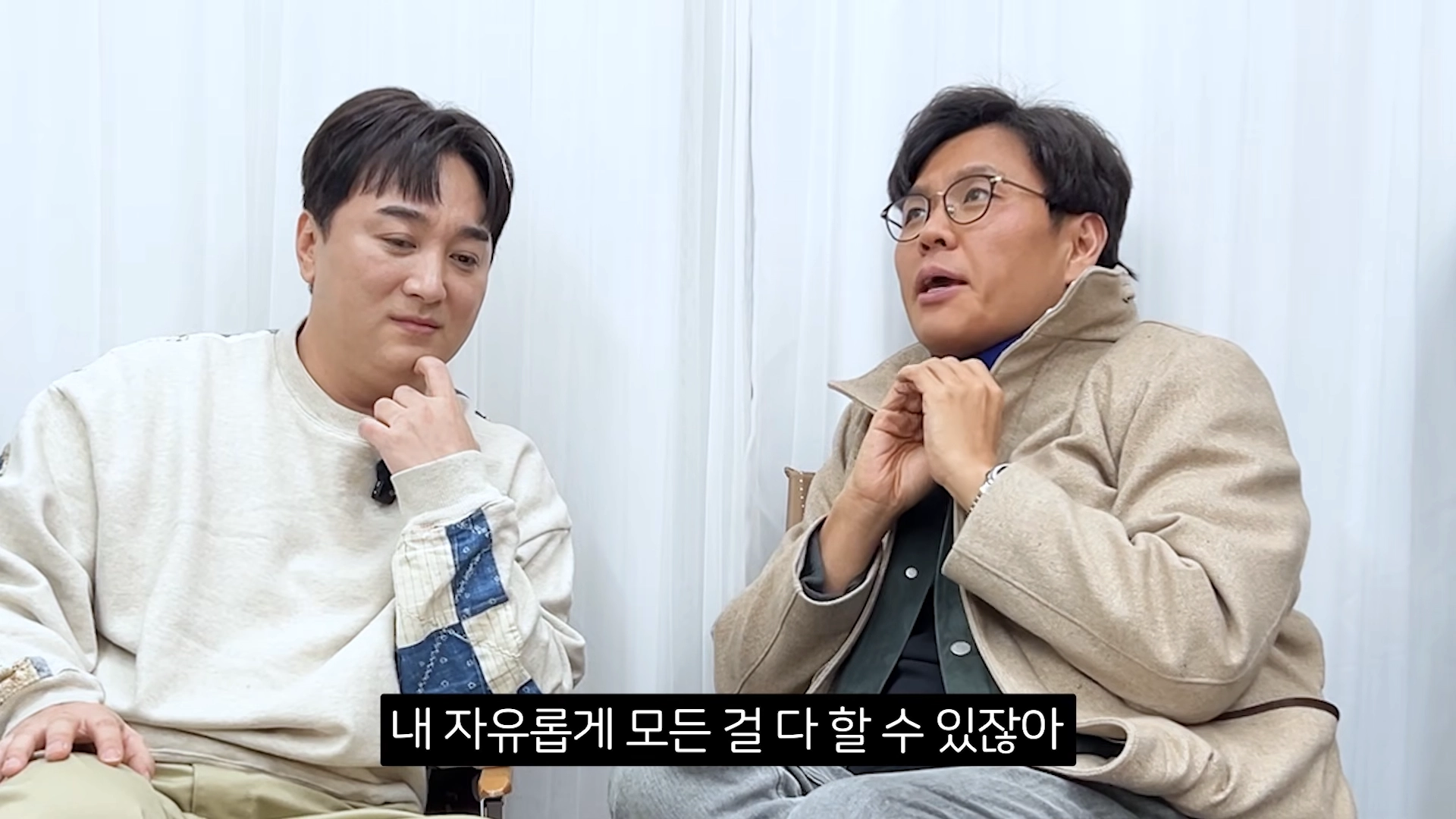 유튜브 ‘오늘부터 황제성’ 정승제.