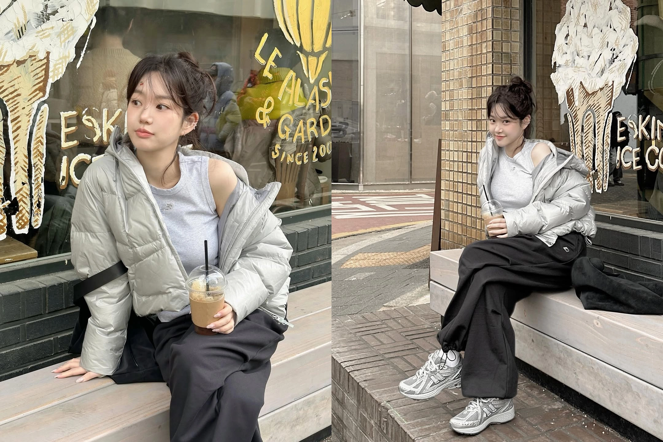 사진=이유비 인스타그램 캡처