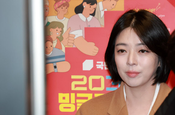 국민의힘 배현진 의원, 윤리위 출석