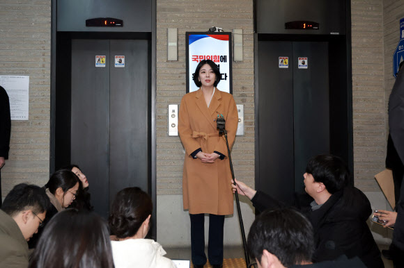 국민의힘 배현진 의원 윤리위 출석