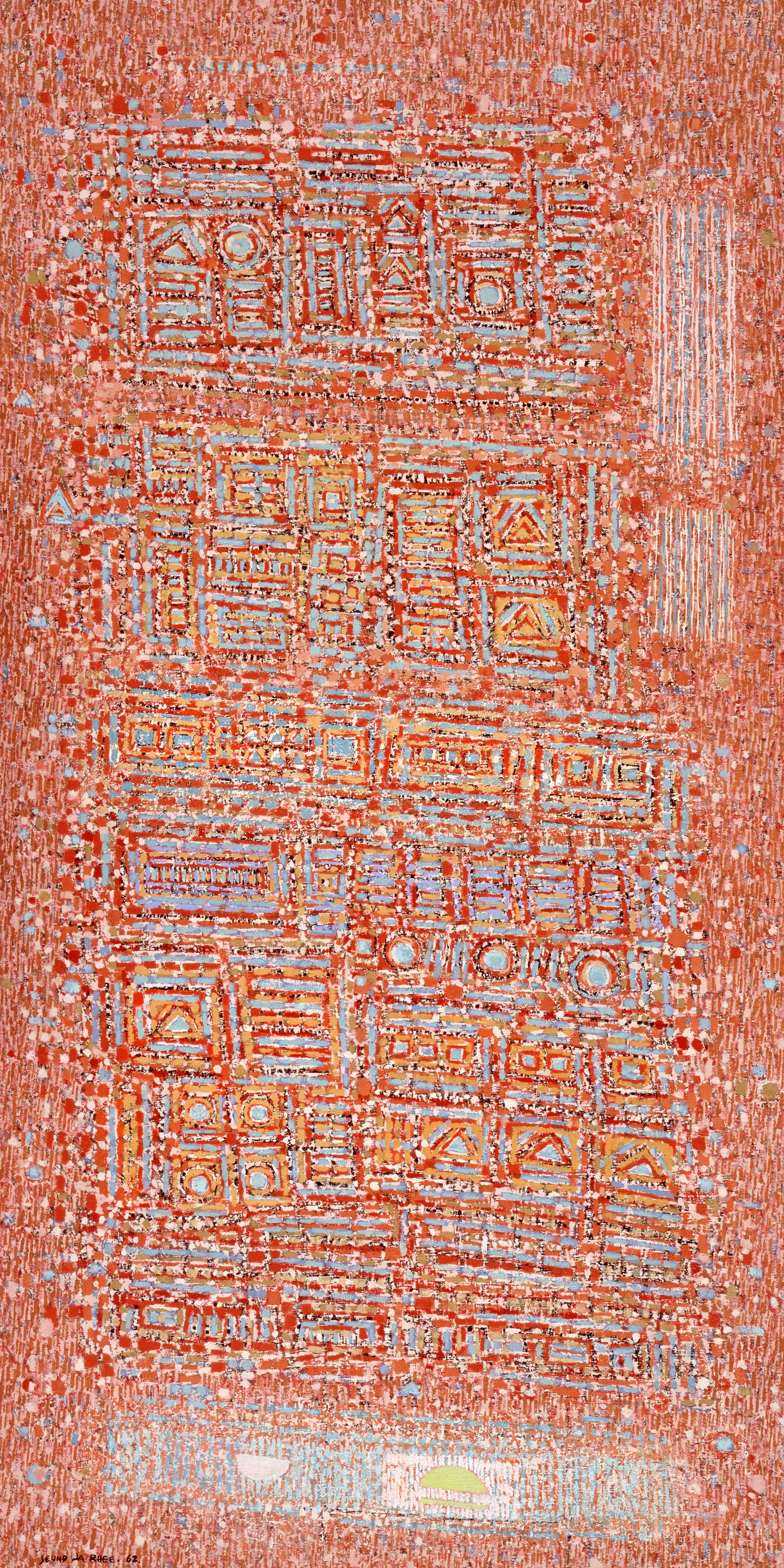 이 화백의 1962년 작 ‘달콤한 나의 도시’.
화이트 큐브 제공