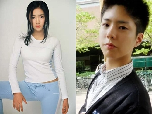 사진=나무엑터스, 온라인커뮤니티 캡처