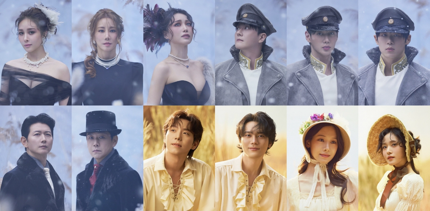 뮤지컬 ‘안나 카레니나’ 주요 캐스팅. 마스트인터내셔널 제공