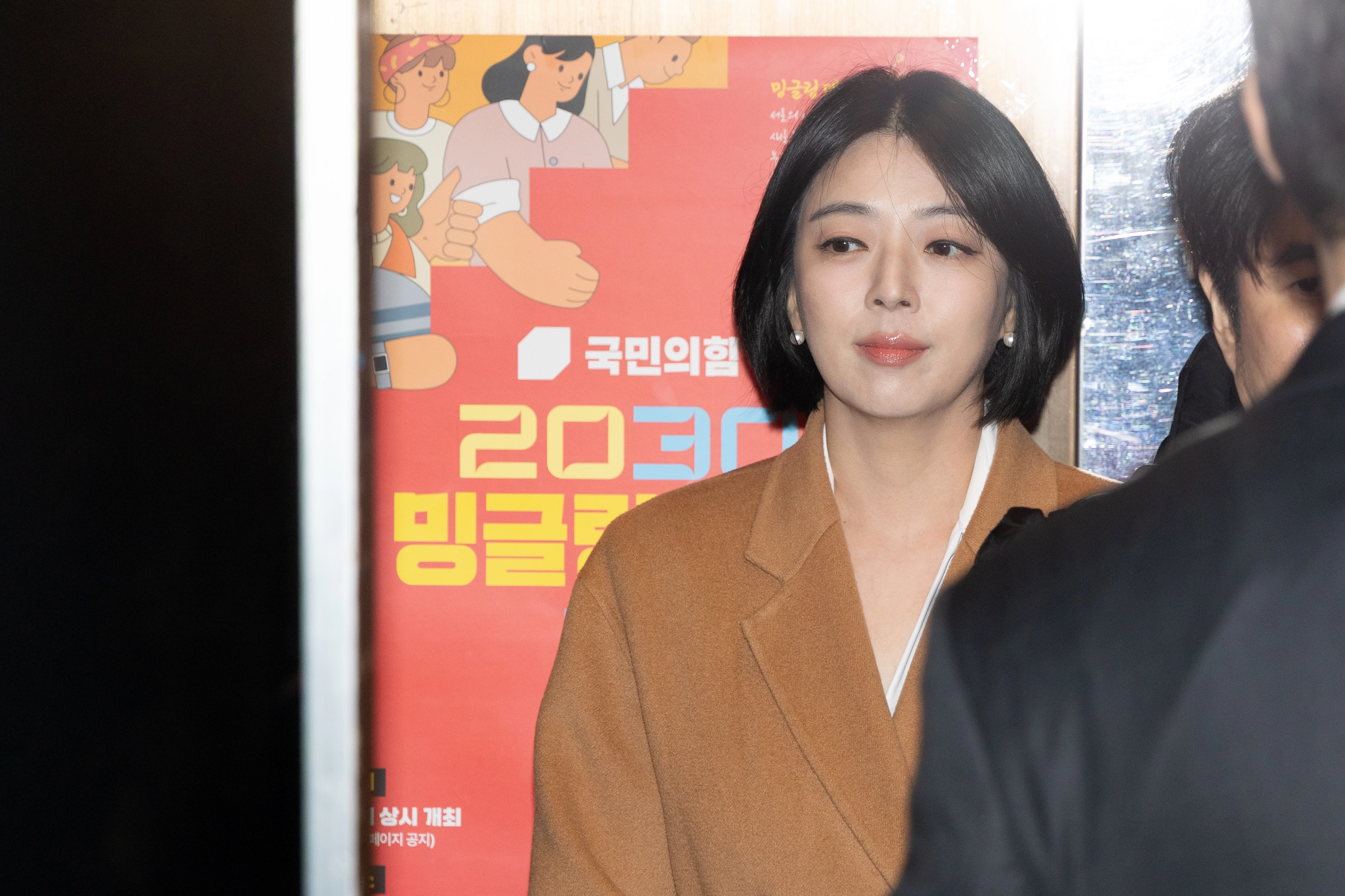 윤리위 출석하는 배현진 의원  배현진 국민의힘 의원이 11일 서울 여의도 중앙당사에서 중앙윤리위원회에 출석하고 있다. 뉴스1