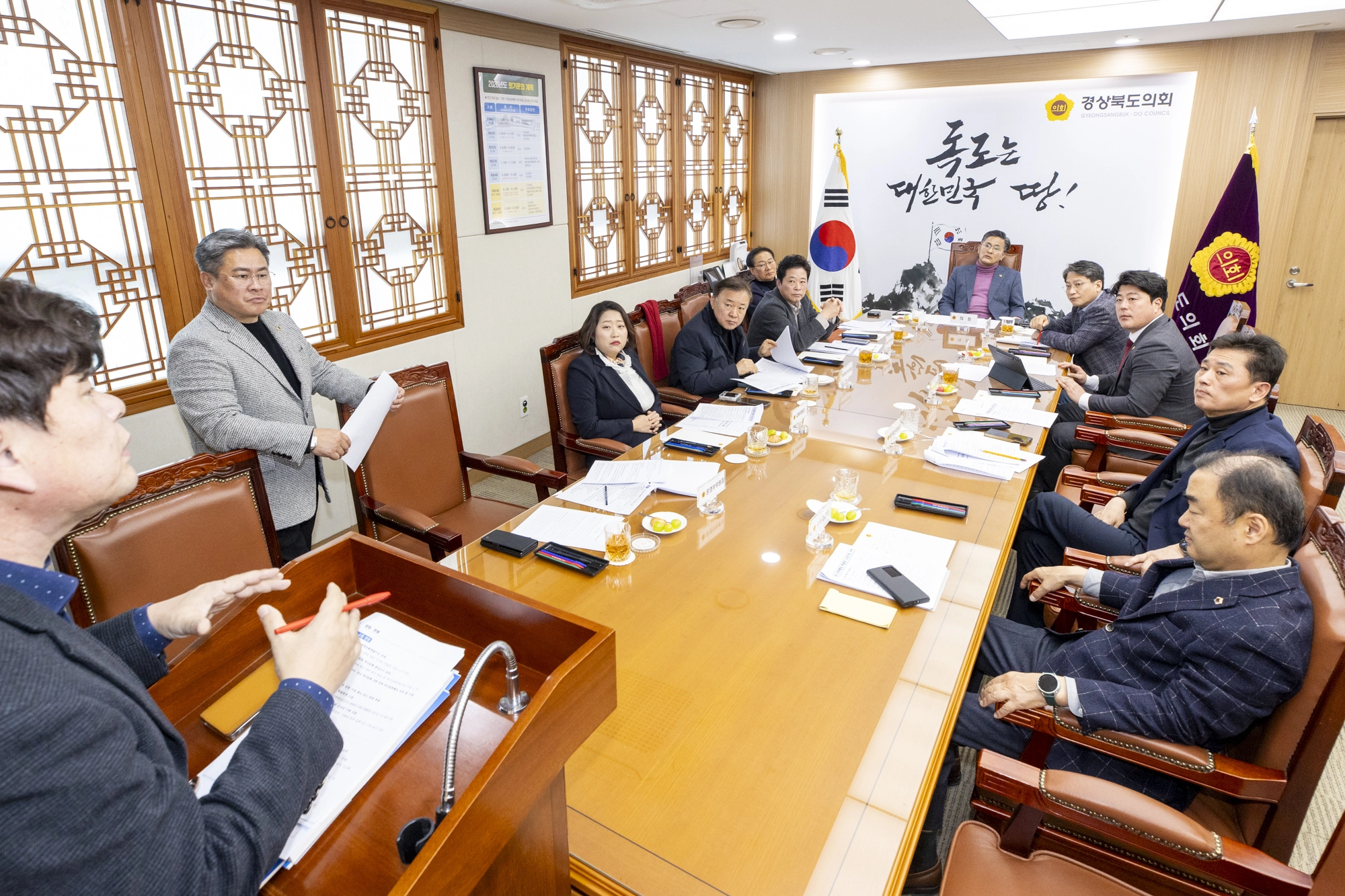 14일 열린 의장단 및 상임위원장 연석회의. 경북도의회 제공