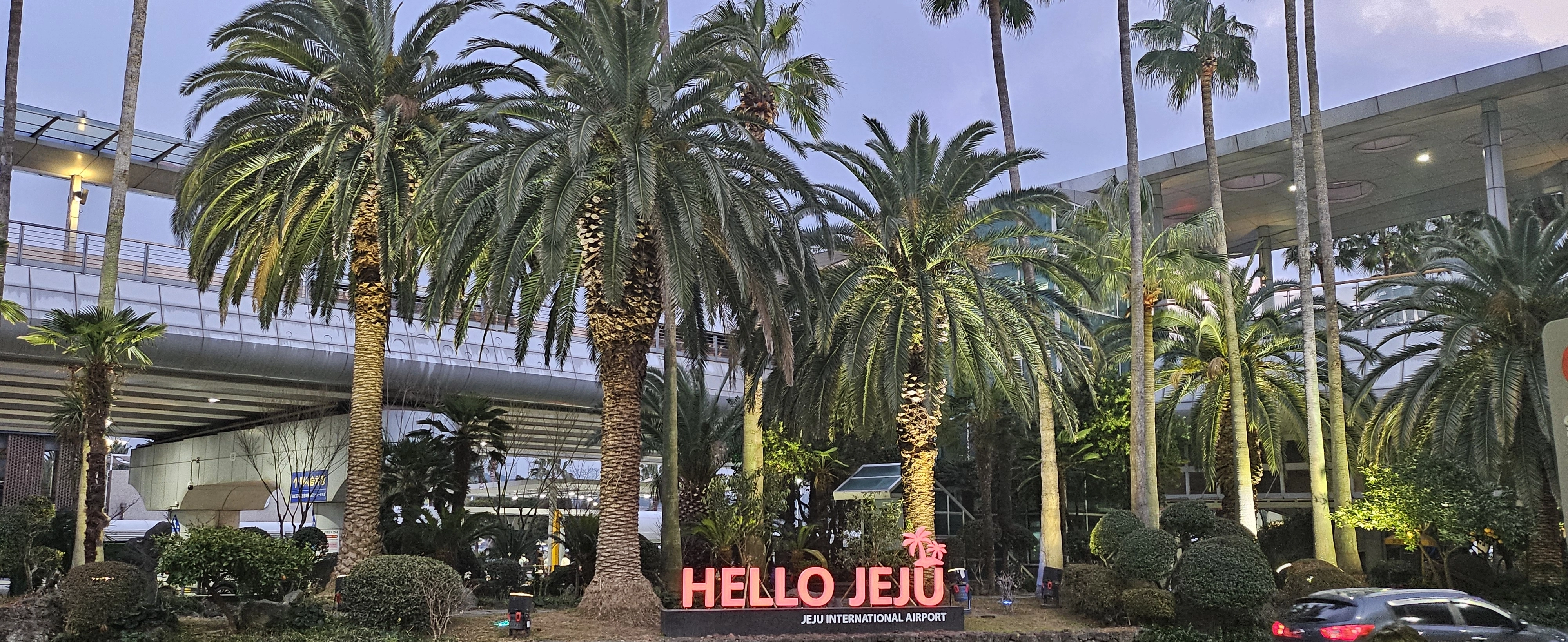 제주공항 도착장 밖의 풍경. 제주 강동삼 기자