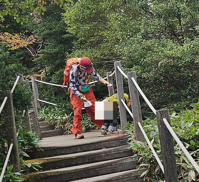 한라산국립공원 홈페이지 캡처