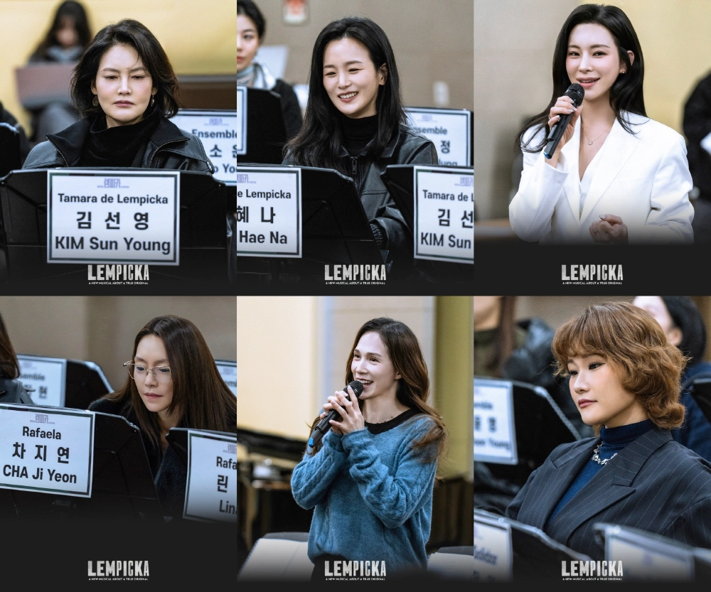 뮤지컬 ‘렘피카’ 상견례 현장. 놀유니버스 제공