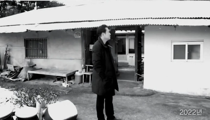 장동혁 국민의힘 대표 페이스북 캡처