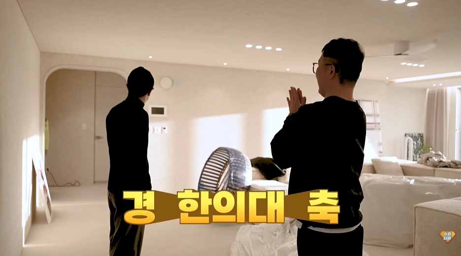 사진=유튜브 ‘슈파TV’ 캡처