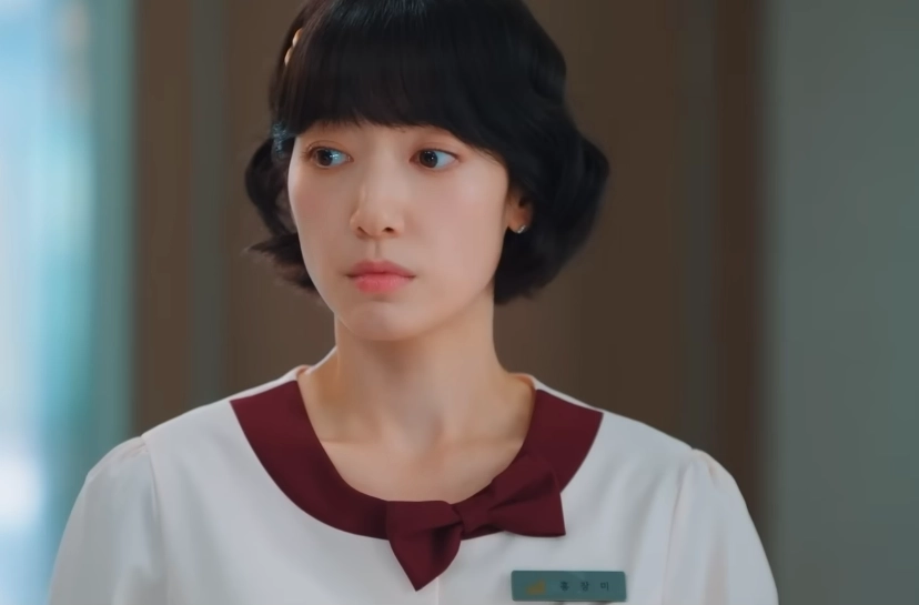 배우 박신혜. tvN ‘언더커버 미쓰홍’ 방송화면