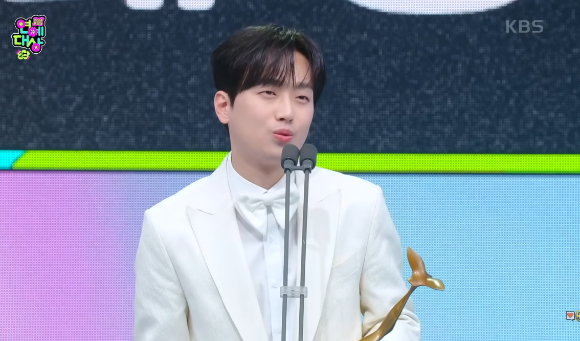 트로트 가수 이찬원. ‘2024 KBS 연예대상’ 방송화면