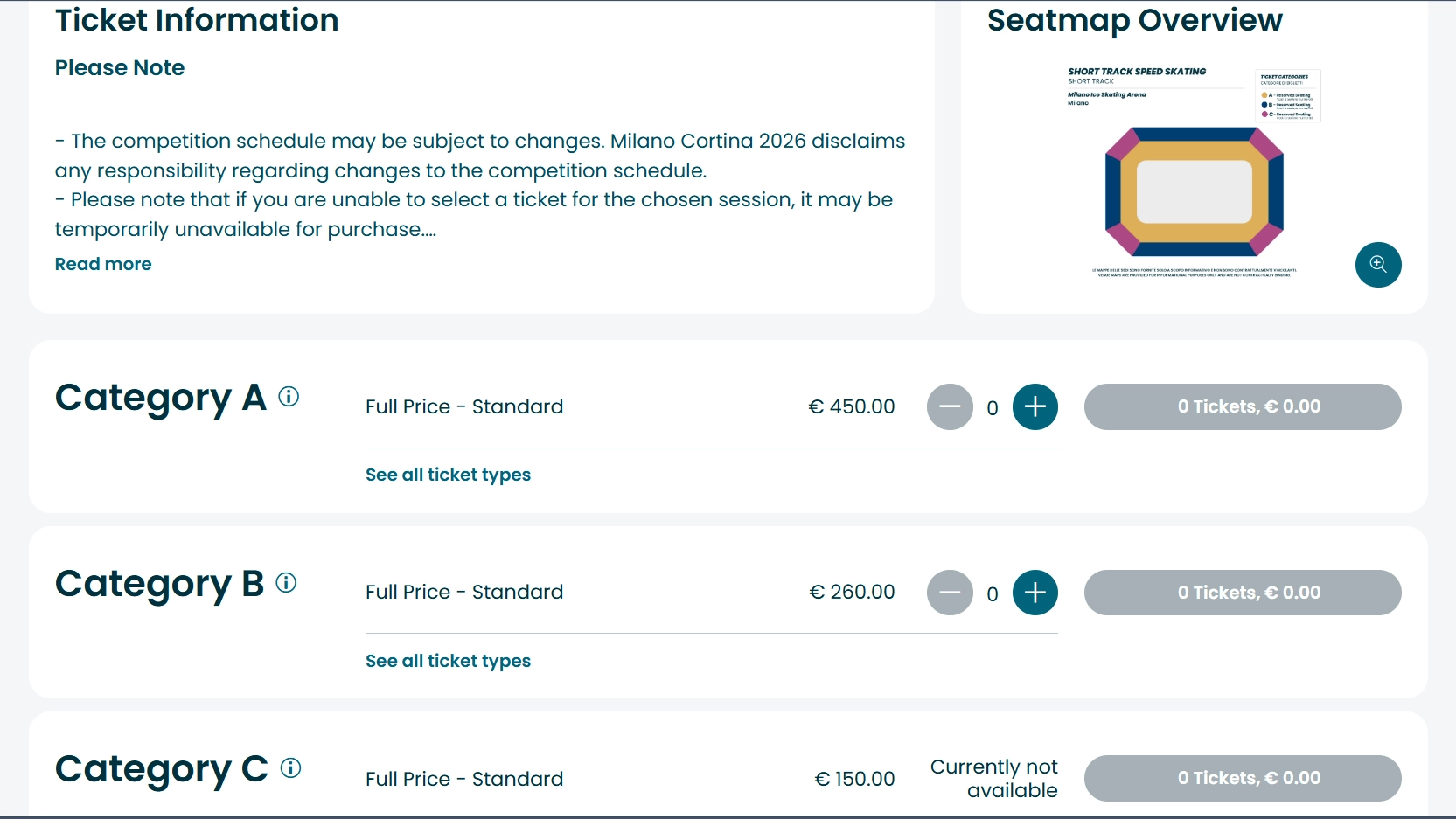 기나긴 기다림 끝에 마침내 나온 쇼트트랙 B등급 티켓. 가격은 260유로(약 45만원).