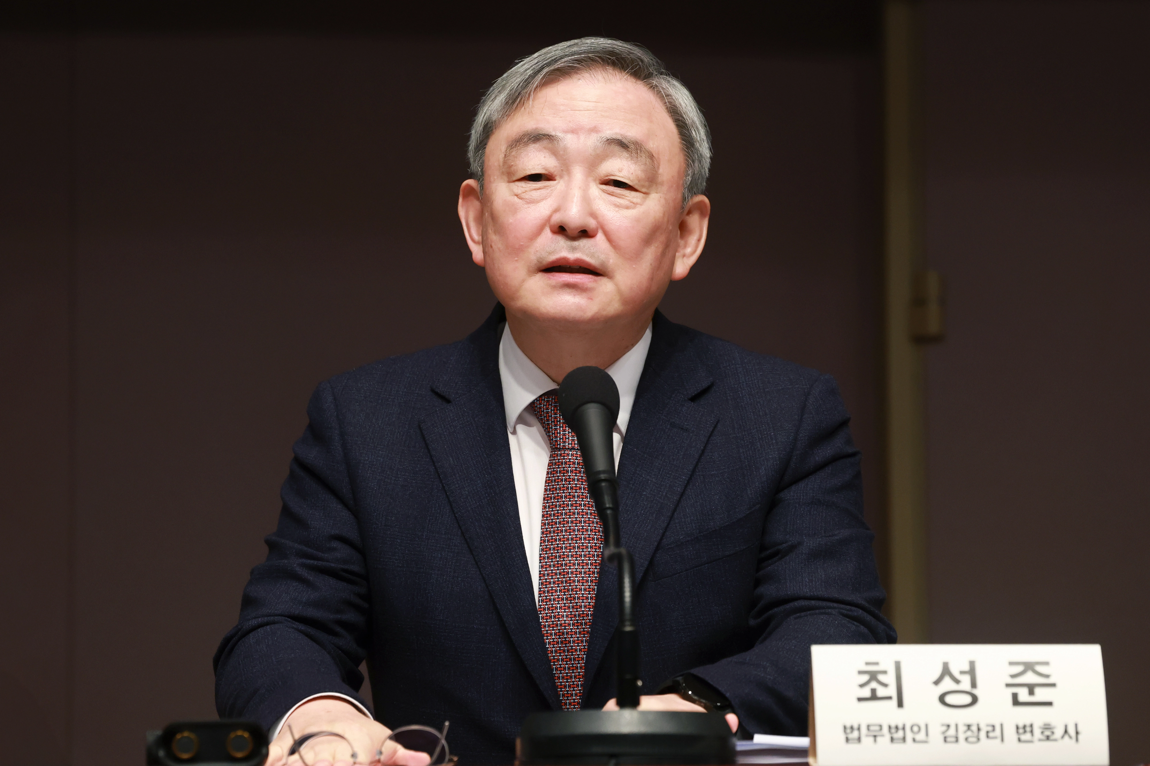 20일 서울 중구 프레스센터에서 열린 ‘네이버 뉴스제휴위원회 정책 설명회’에서 최성준 위원장이 인사말을 하고 있다. 연합뉴스