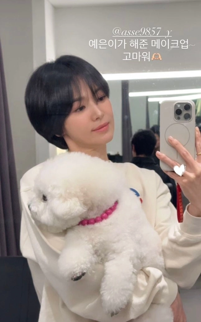 배우 송혜교.    송혜교 인스타그램 캡처 뉴시스