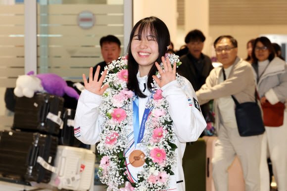 스노보드 동메달 유승은 귀국