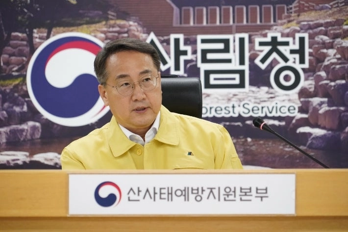 김인호 산림청장. 산림청 제공