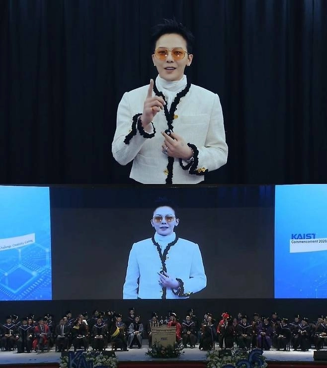 지드래곤, 카이스트 학위수여식 축사. 갤럭시코퍼레이션 제공