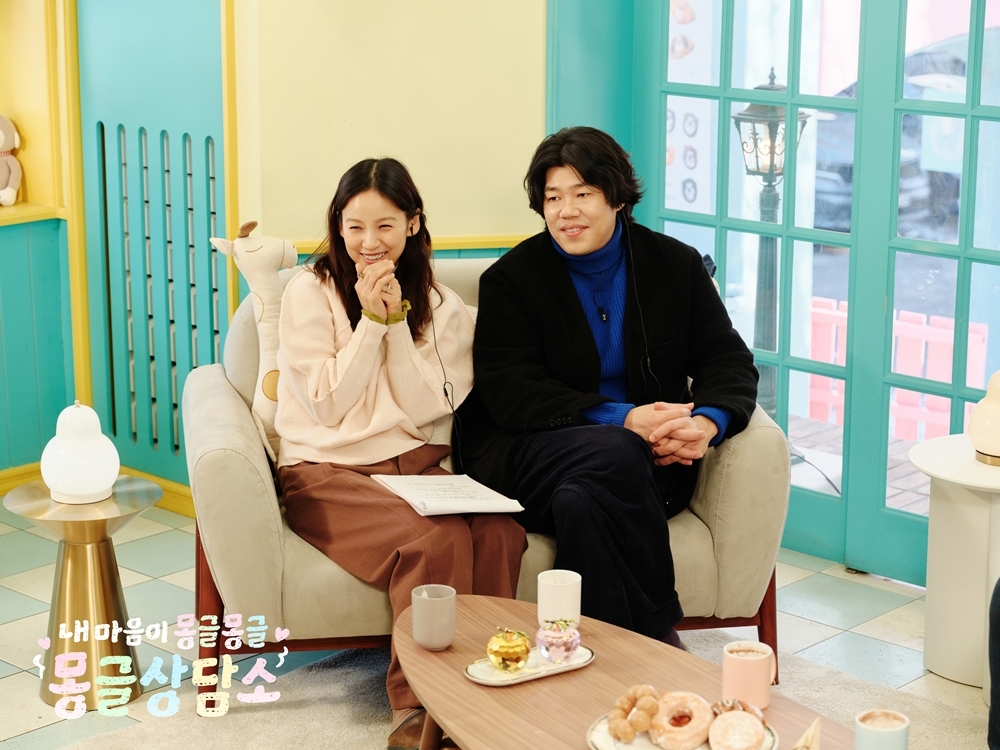 SBS ‘몽글상담소’